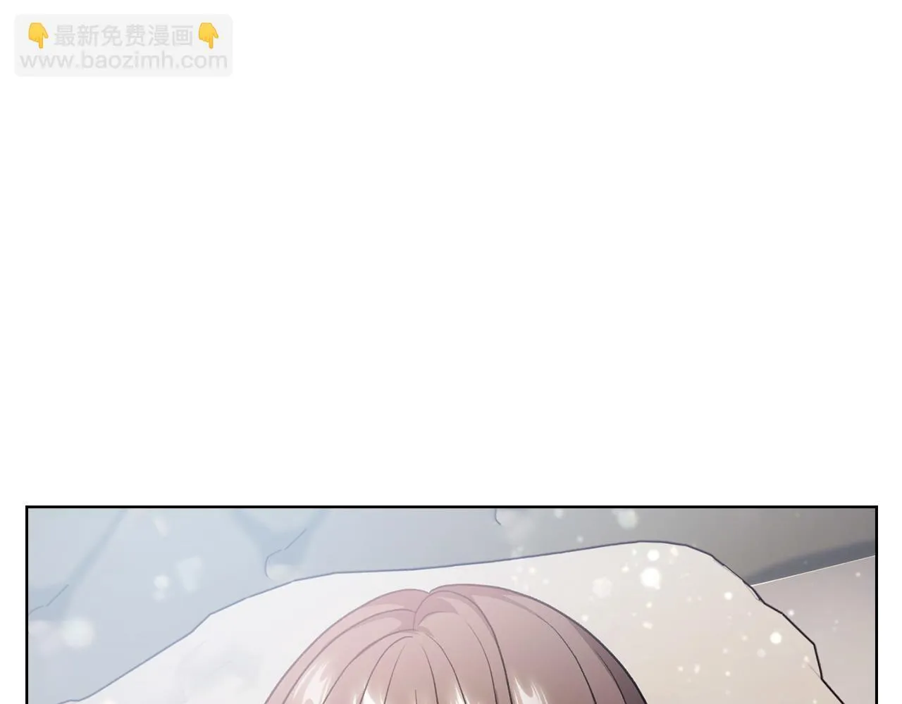 第7话 协议已经达成 第74页