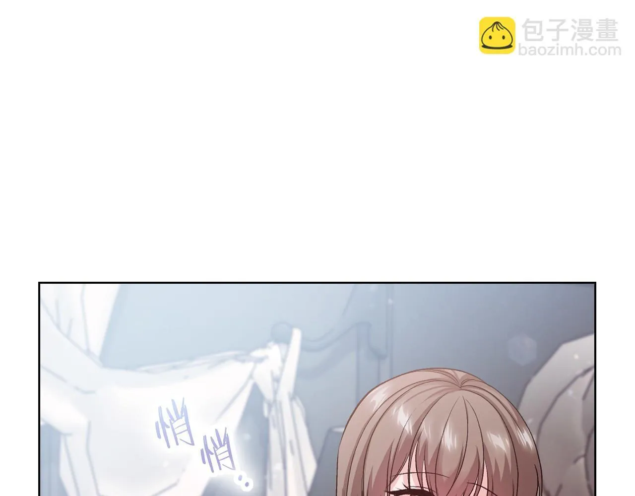 第7话 协议已经达成 第78页