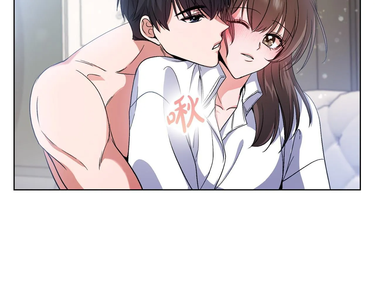 第7话 协议已经达成 第90页