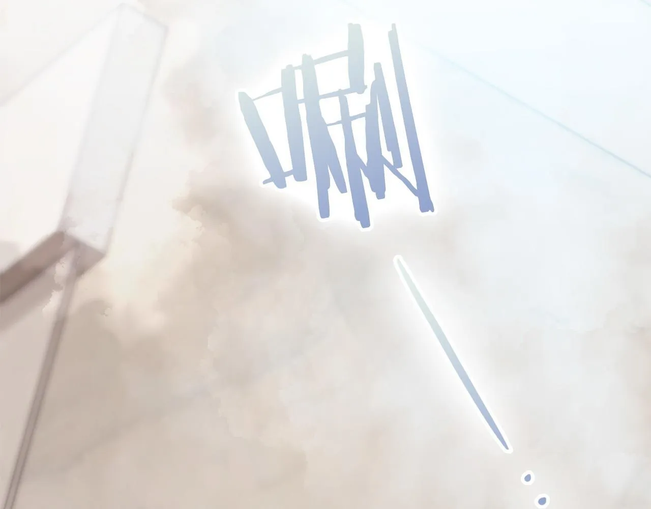 第7话 协议已经达成 第98页