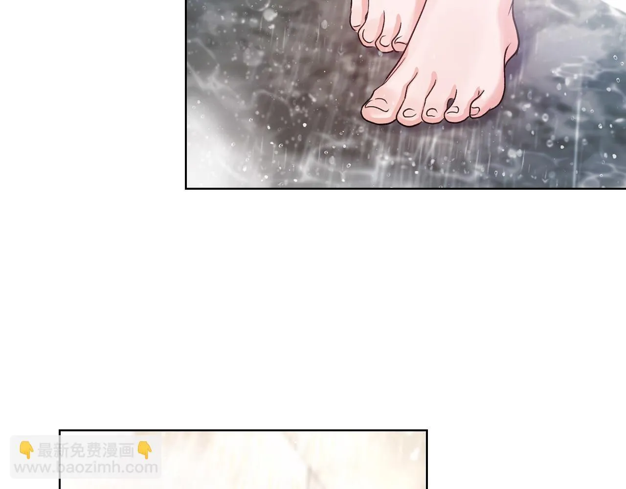 第7话 协议已经达成 第102页