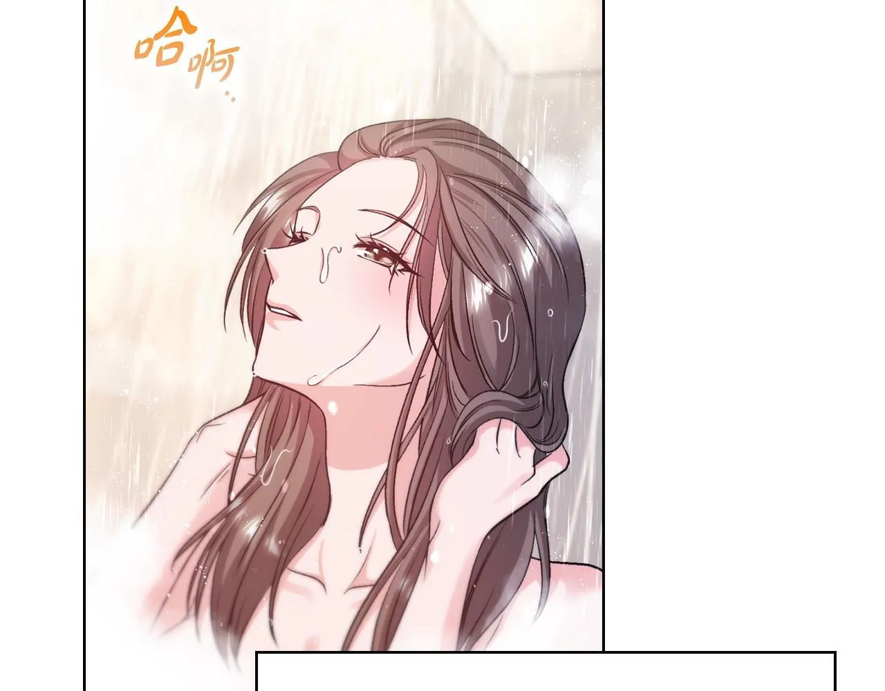 第7话 协议已经达成 第103页