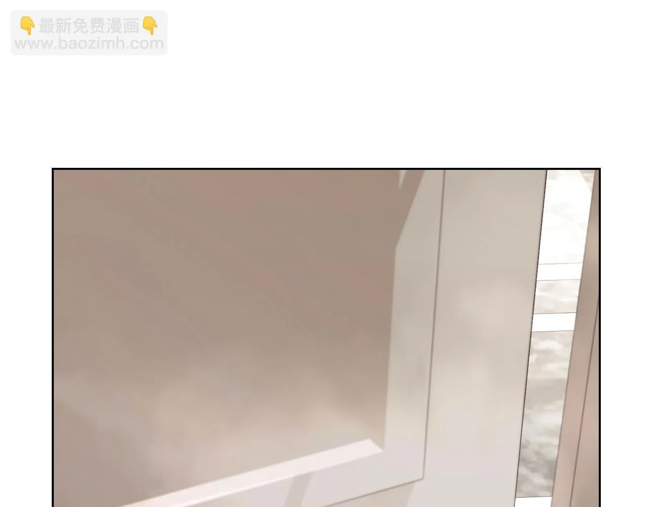 第7话 协议已经达成 第111页