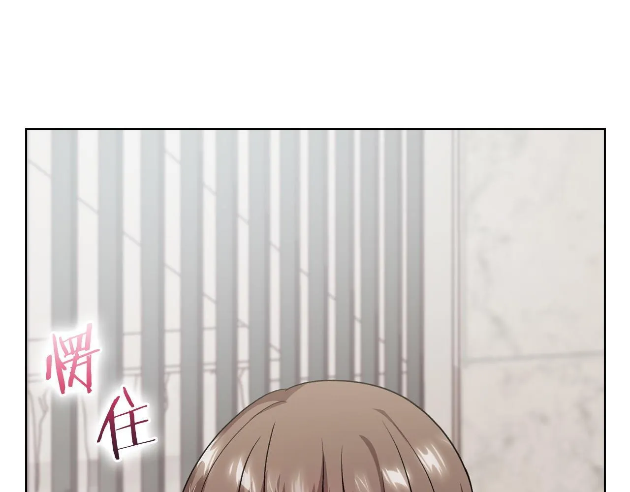 第7话 协议已经达成 第114页