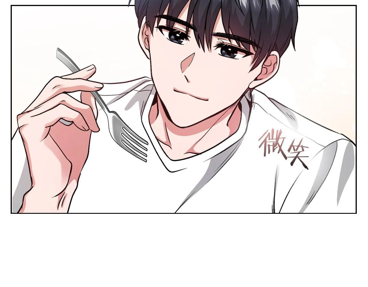 第7话 协议已经达成 第142页