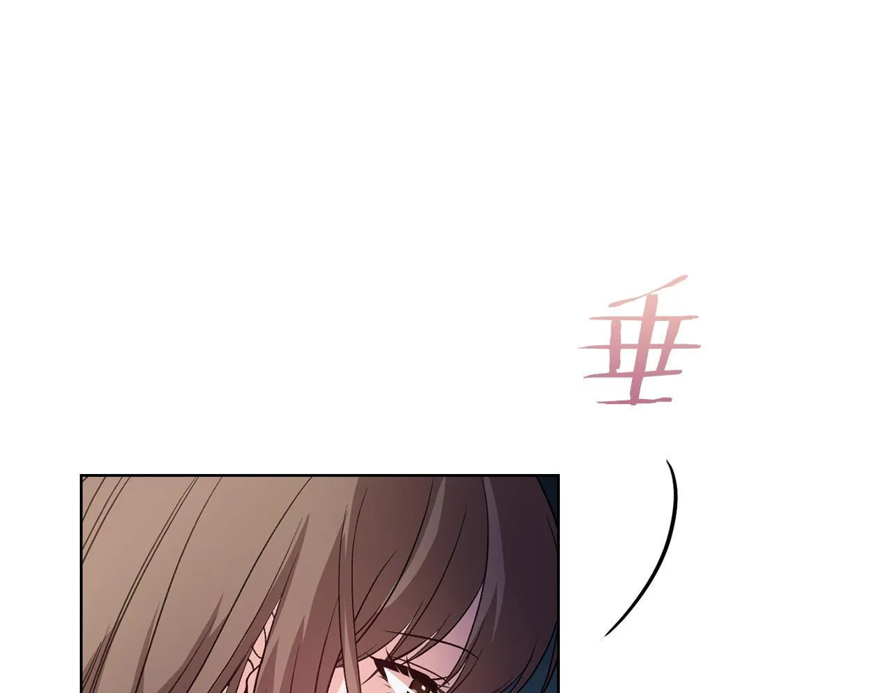 第7话 协议已经达成 第151页