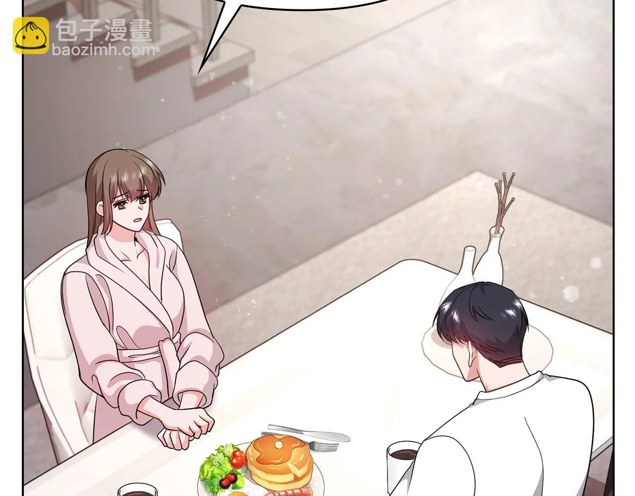 第7话 协议已经达成 第162页