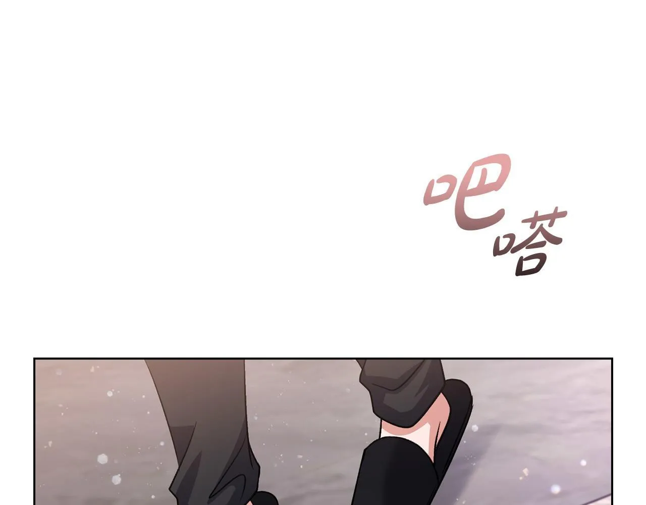 第7话 协议已经达成 第170页