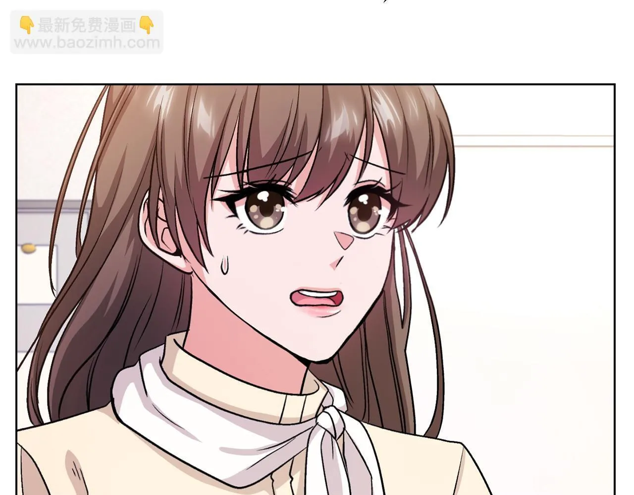 第8话 催婚 第50页