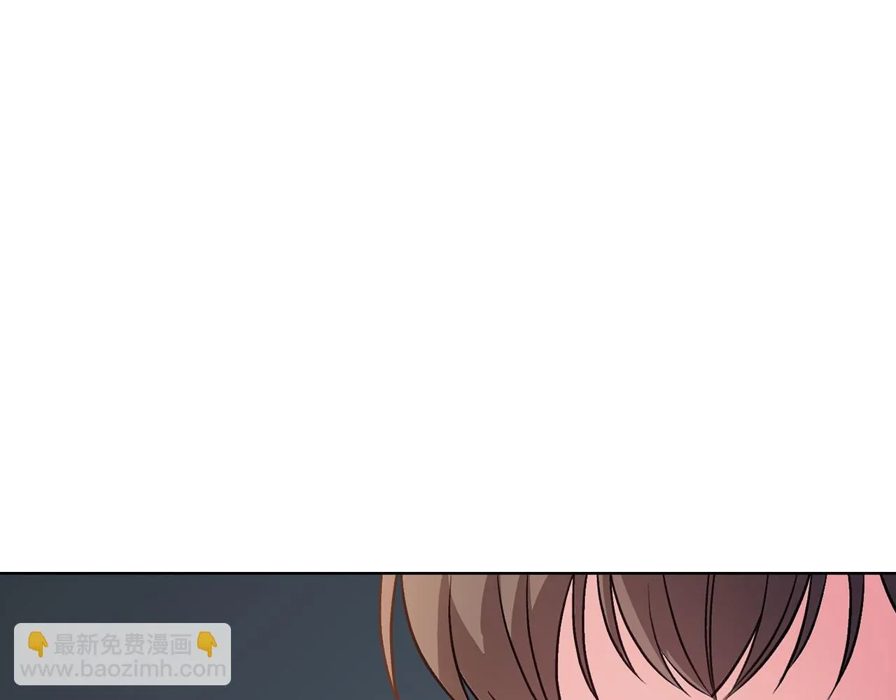 第8话 催婚 第74页