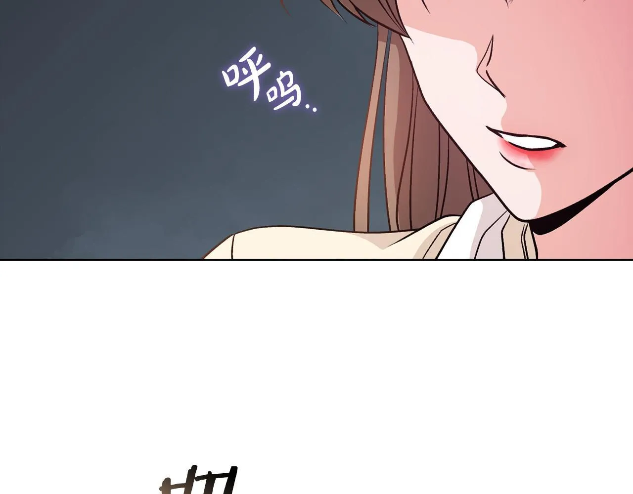 第8话 催婚 第75页