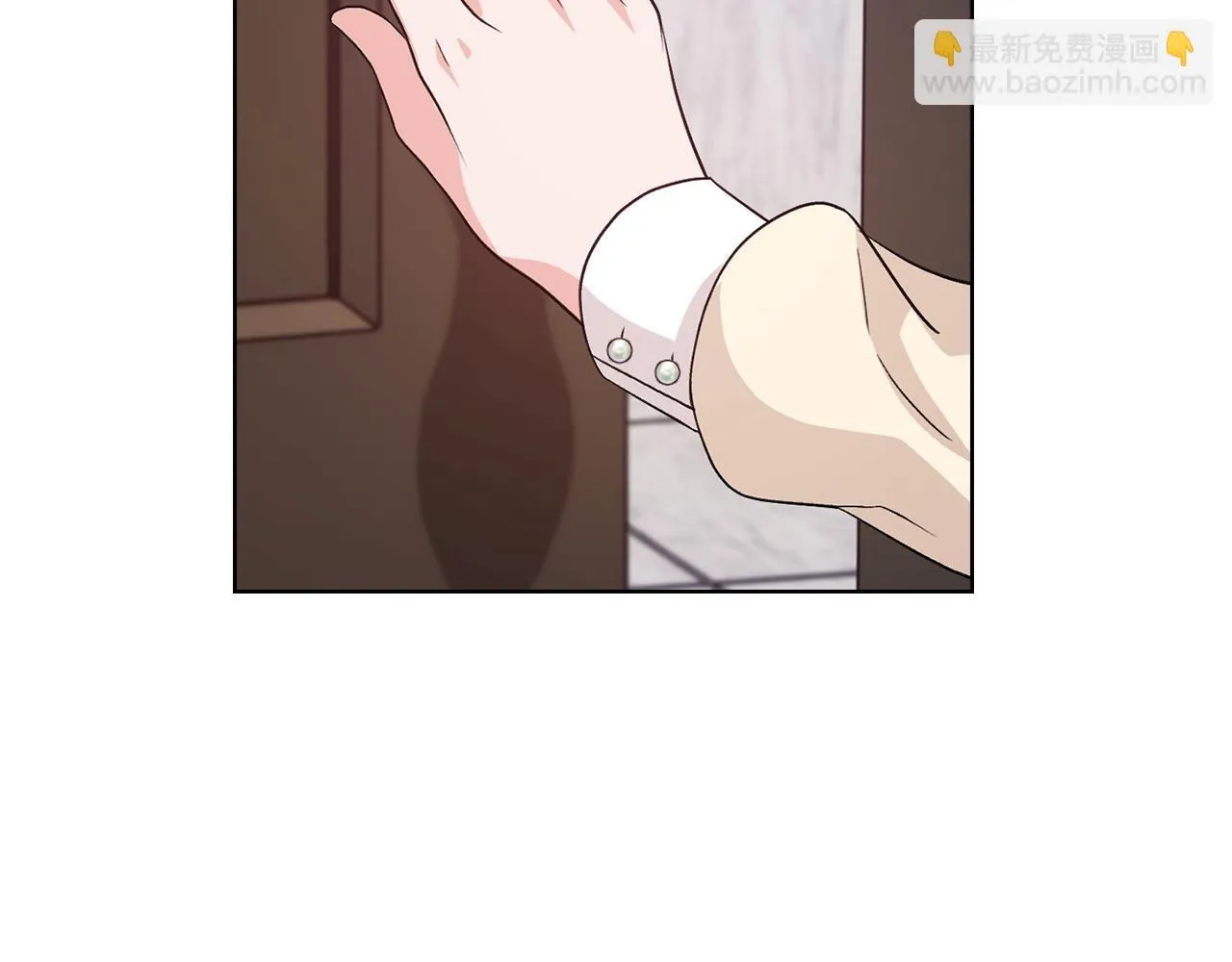第8话 催婚 第82页