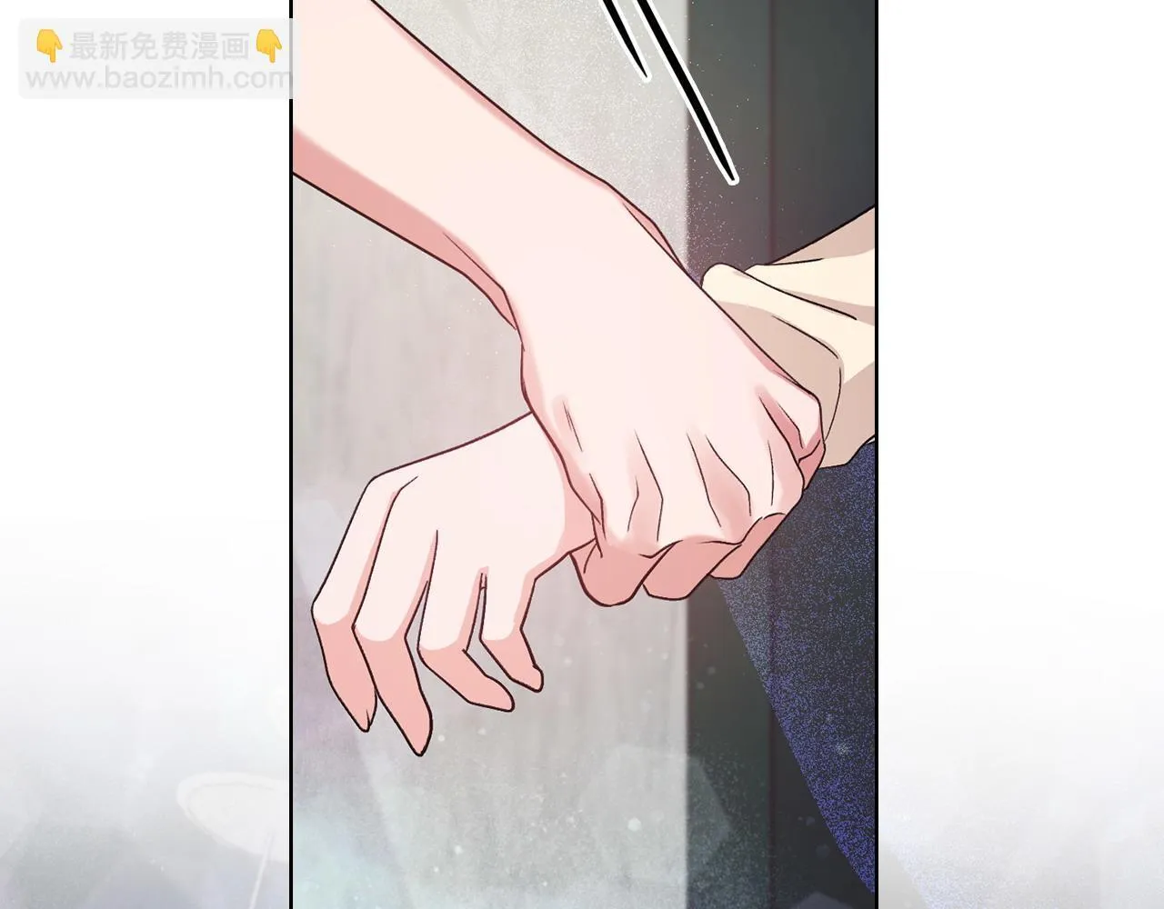 第8话 催婚 第124页