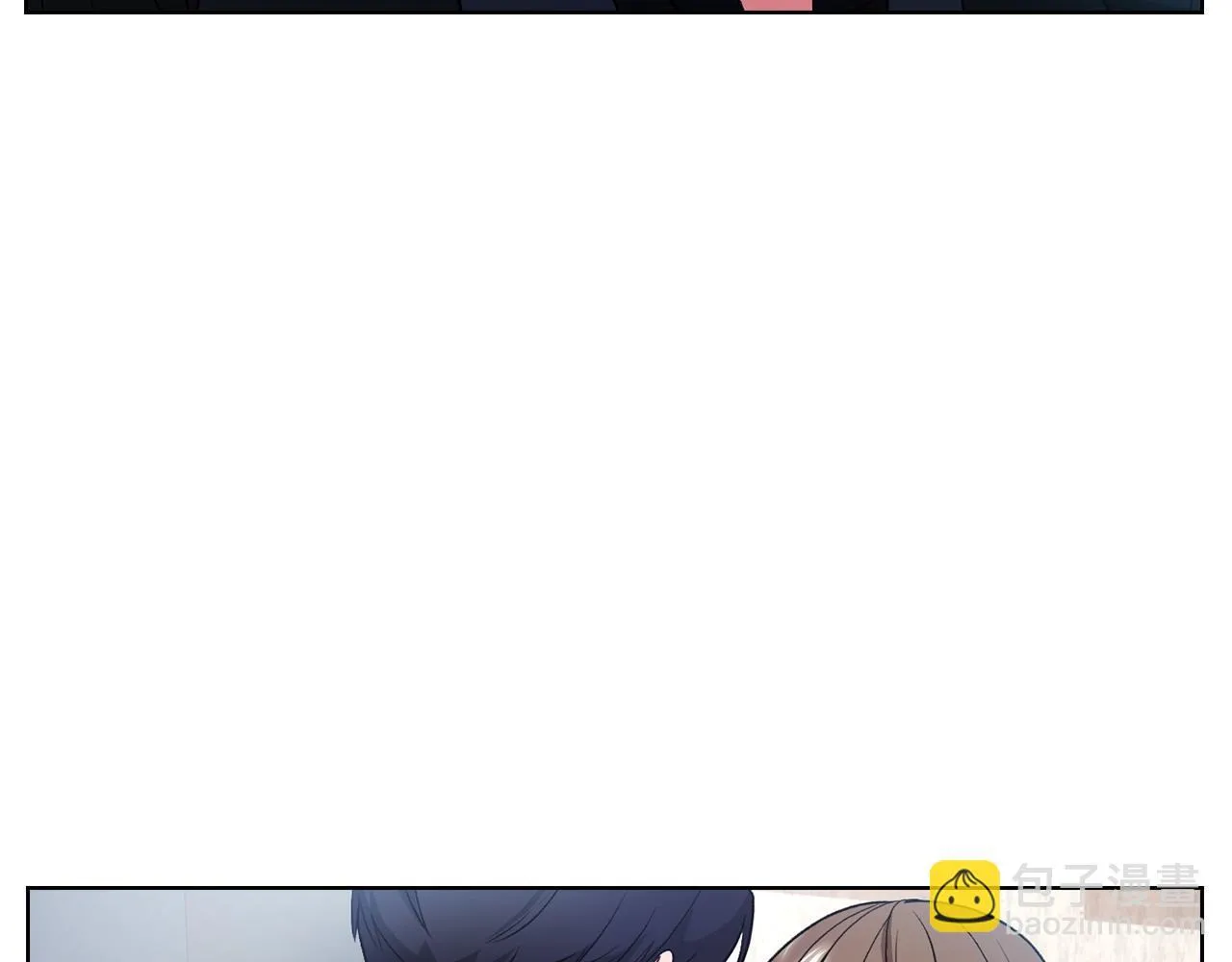 第8话 催婚 第132页