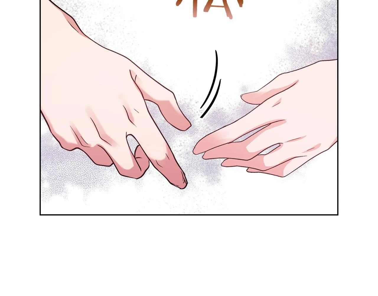 第8话 催婚 第141页