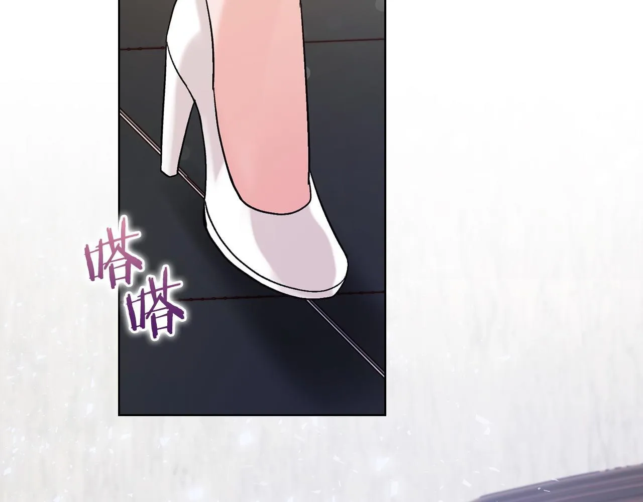 第8话 催婚 第154页