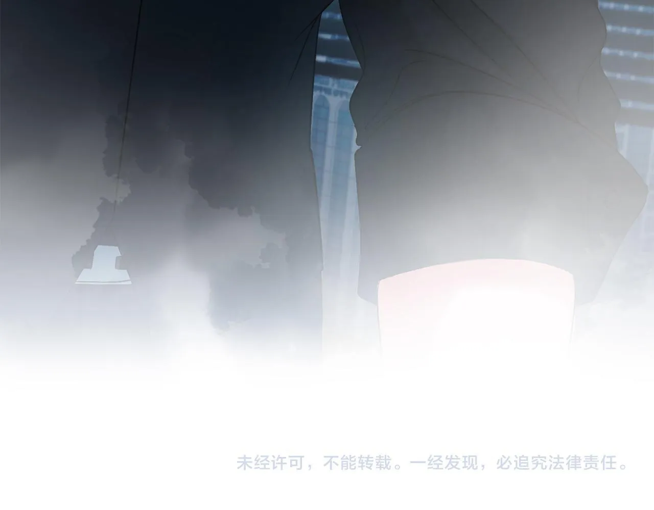 第8话 催婚 第177页