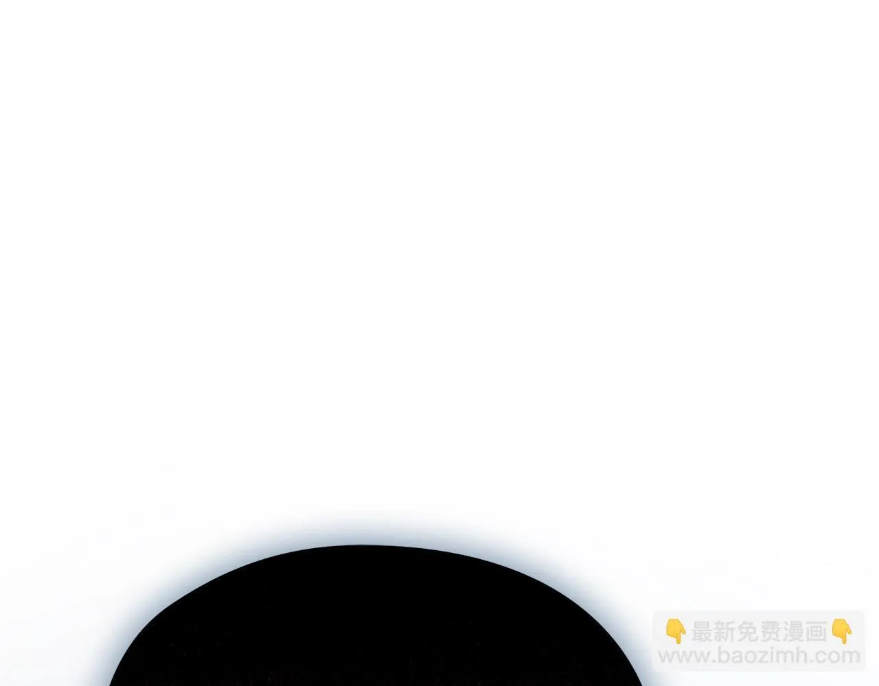 第9话 答应相亲 第5页