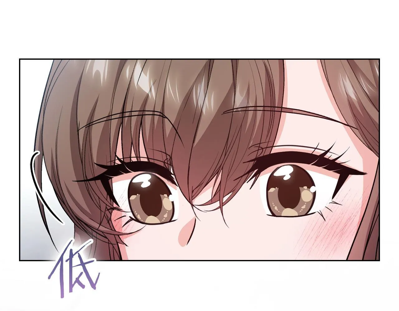 第9话 答应相亲 第21页