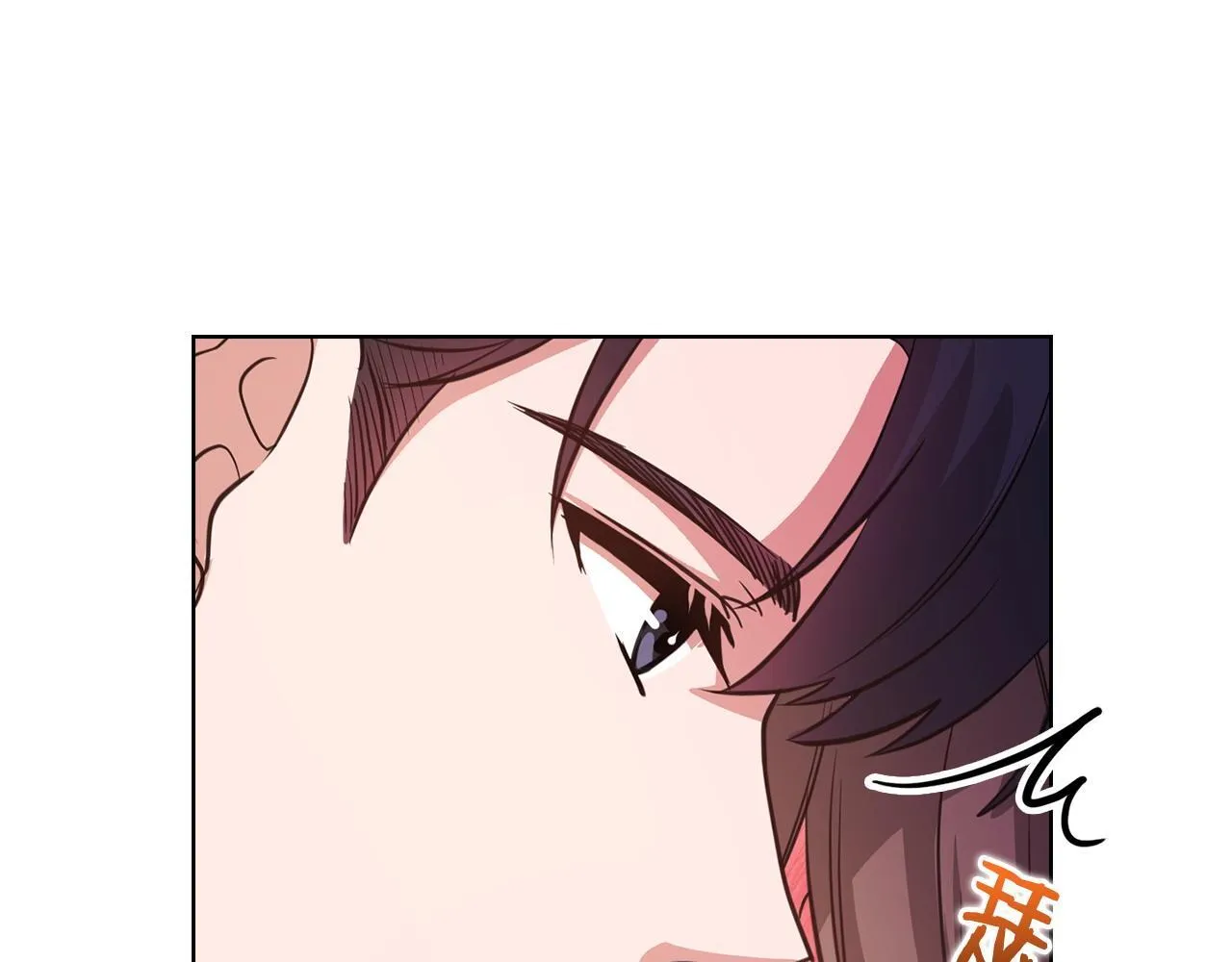 第9话 答应相亲 第53页