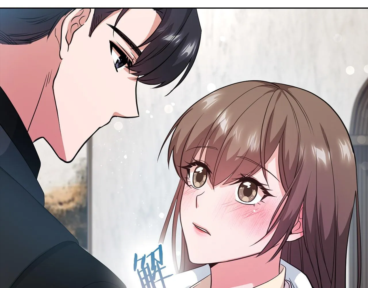 第9话 答应相亲 第67页