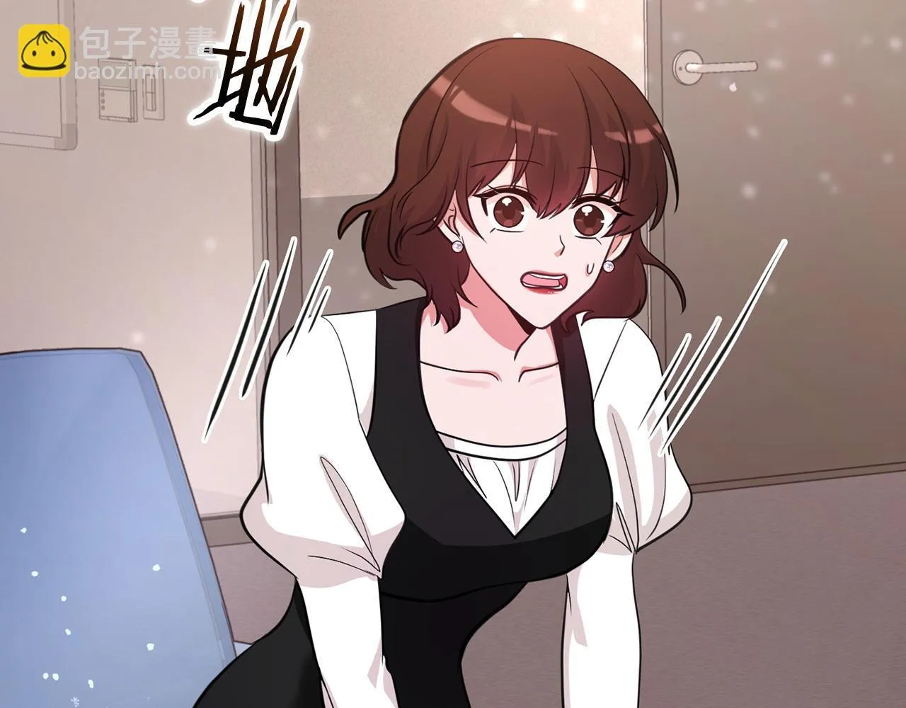 第9话 答应相亲 第128页