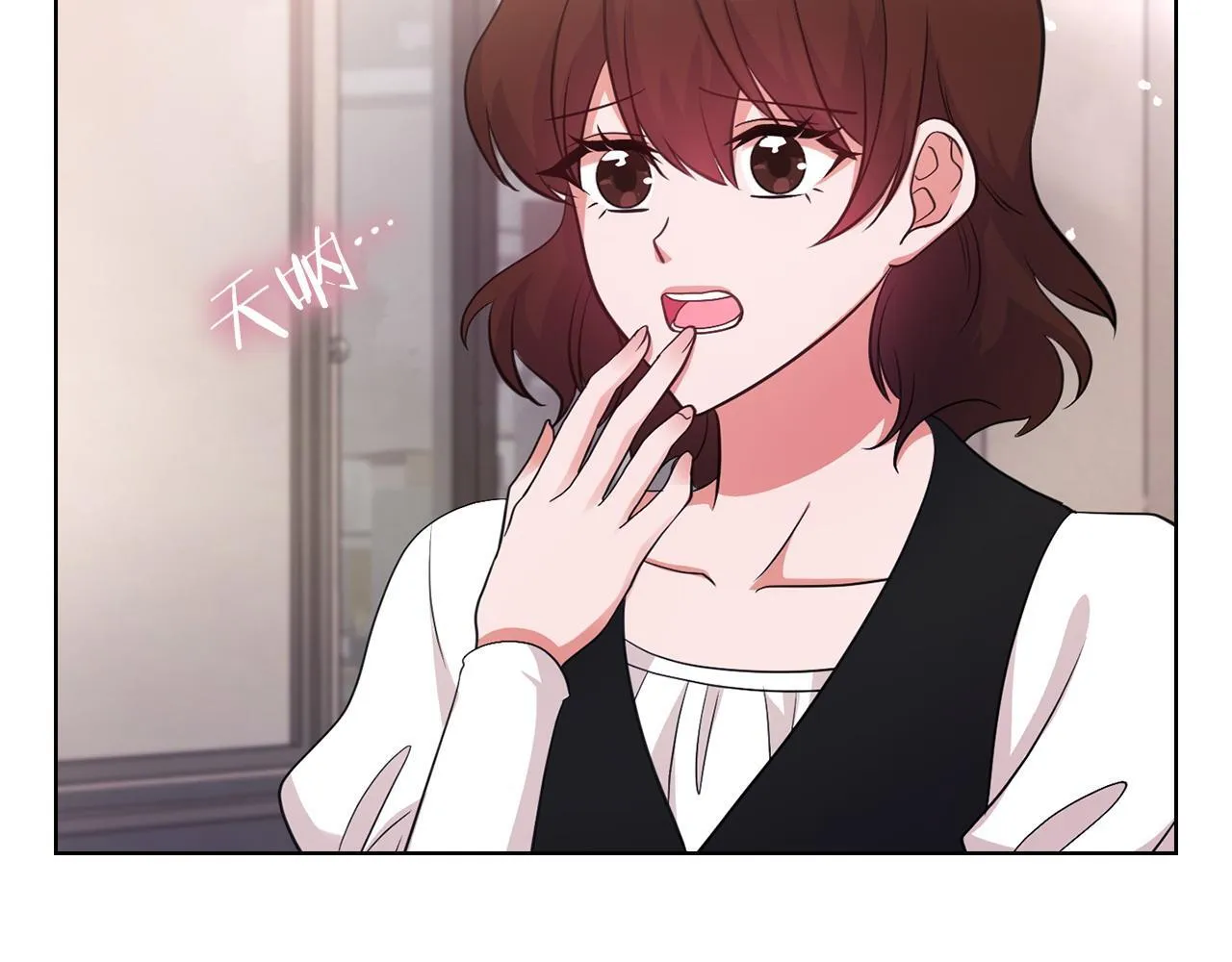 第9话 答应相亲 第140页