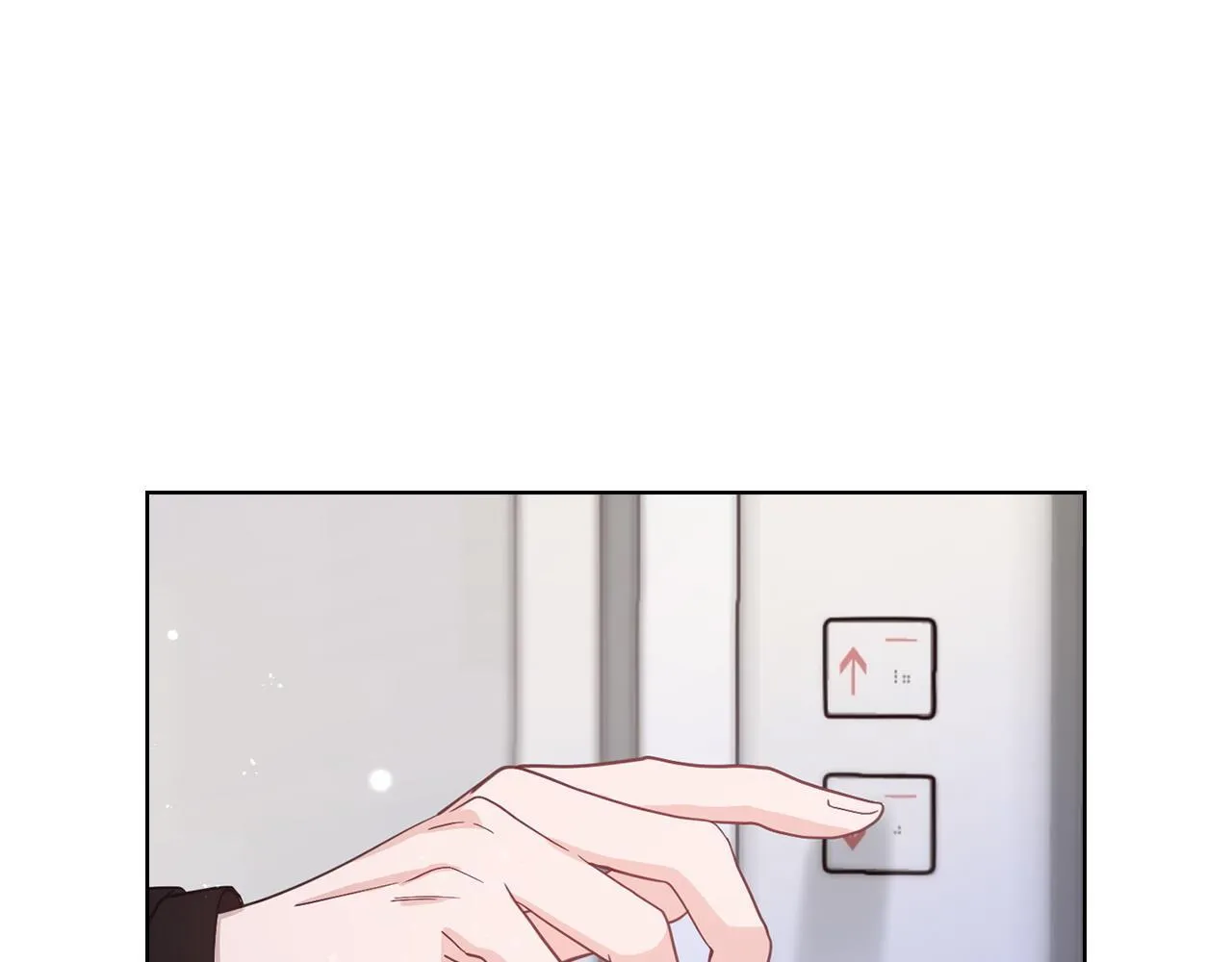 第10话 有人在监视 第6页
