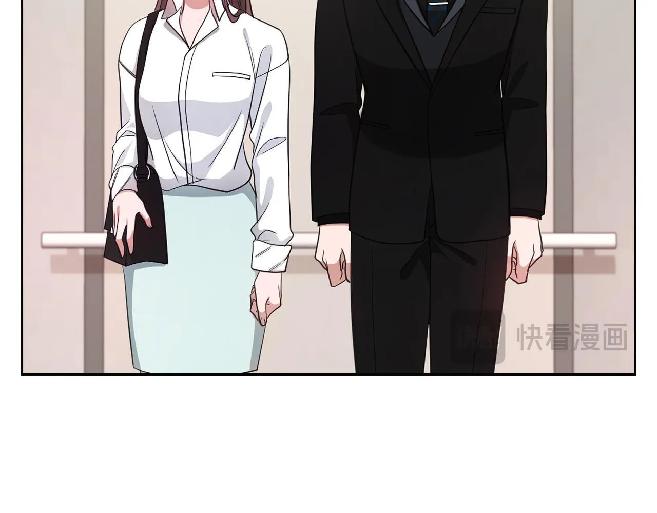 第10话 有人在监视 第17页