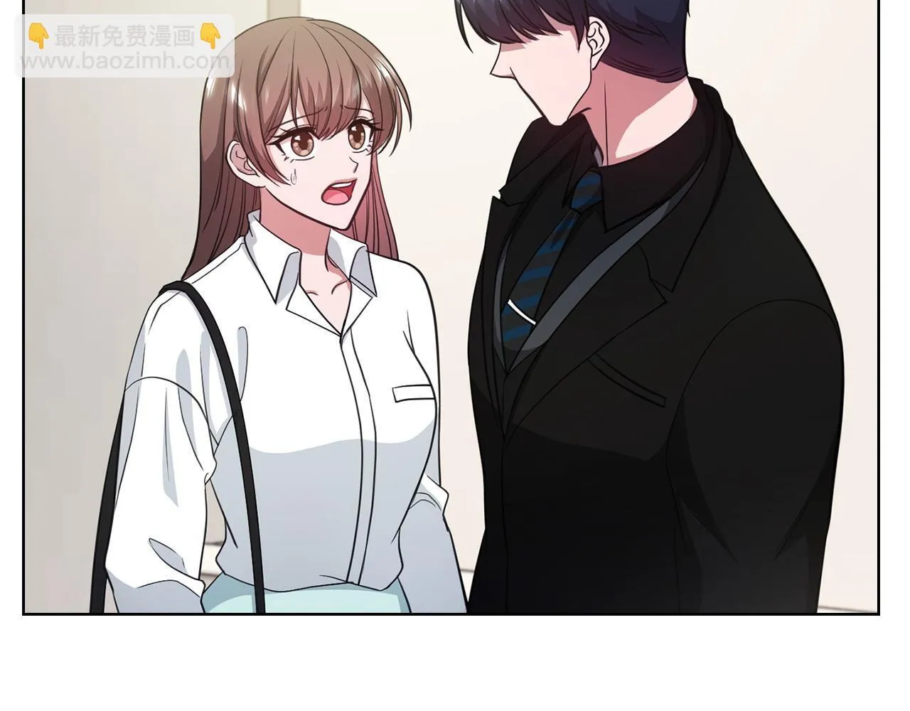 第10话 有人在监视 第36页