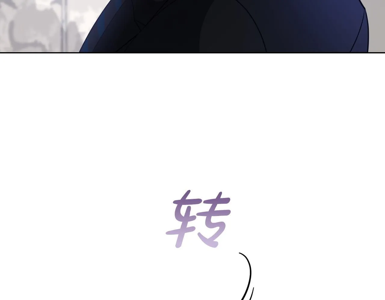 第10话 有人在监视 第46页
