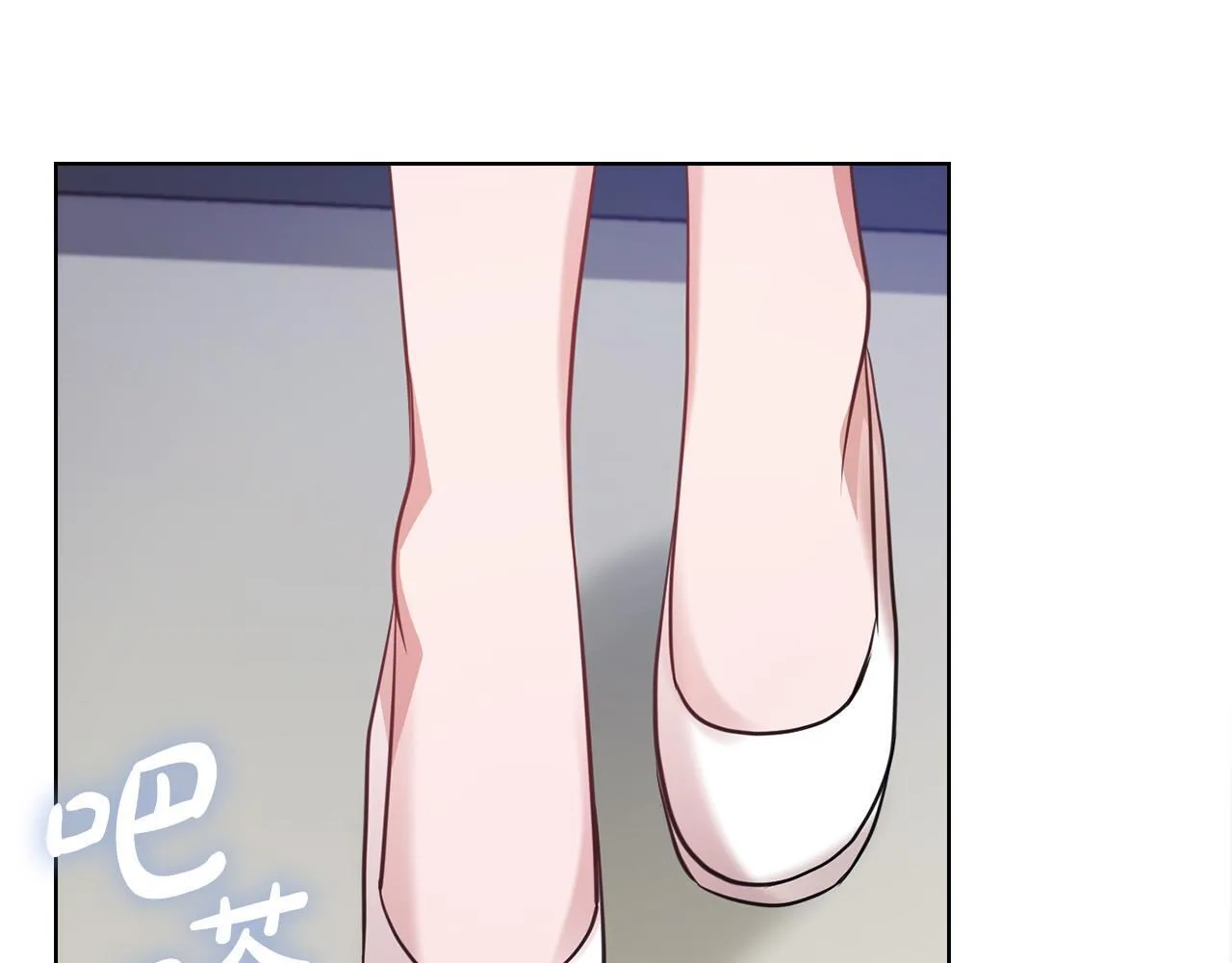 第10话 有人在监视 第58页