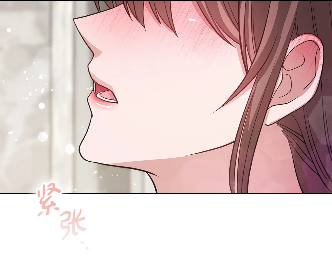 第10话 有人在监视 第79页