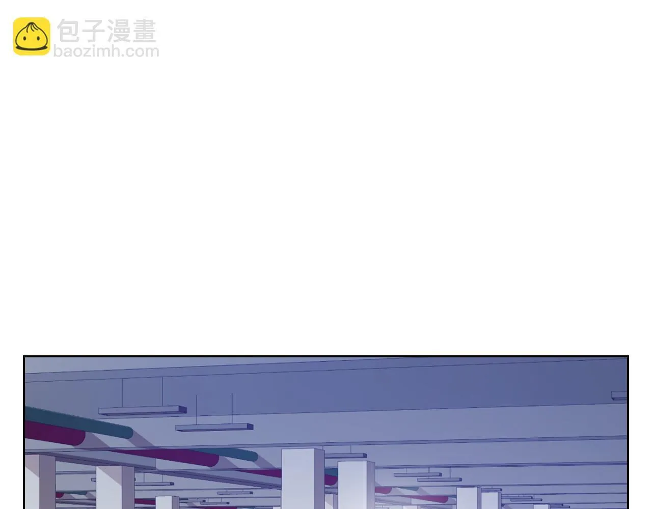 第10话 有人在监视 第84页