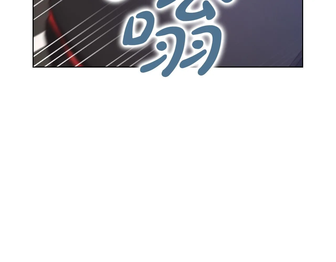 第10话 有人在监视 第111页