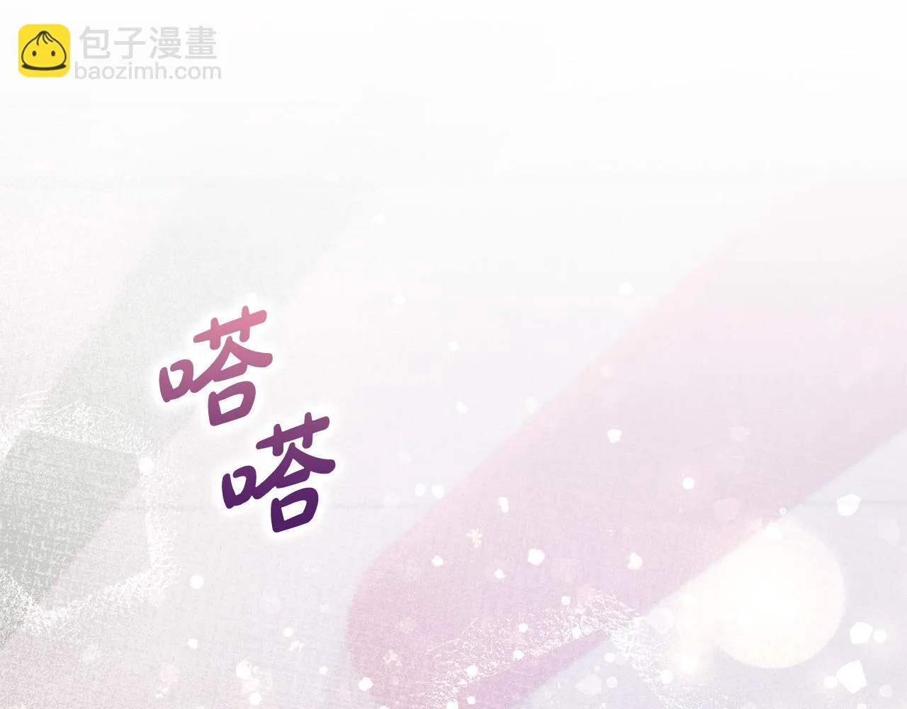 第10话 有人在监视 第163页