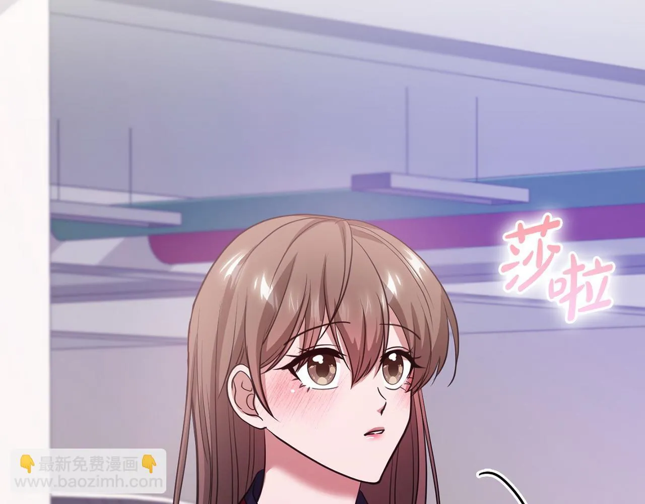 第10话 有人在监视 第174页