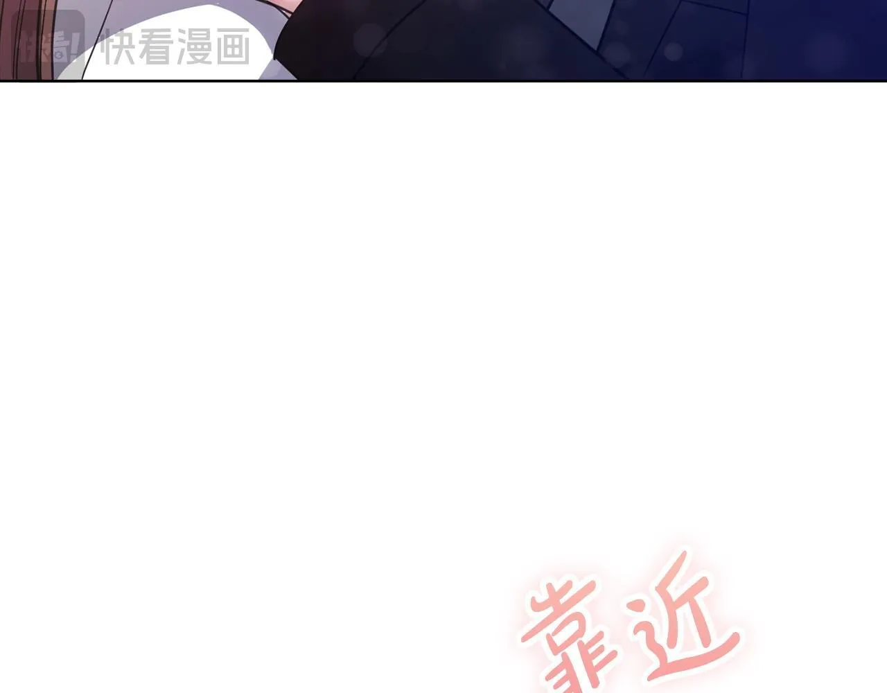 第10话 有人在监视 第186页