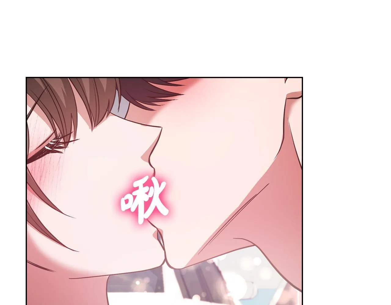 第10话 有人在监视 第198页