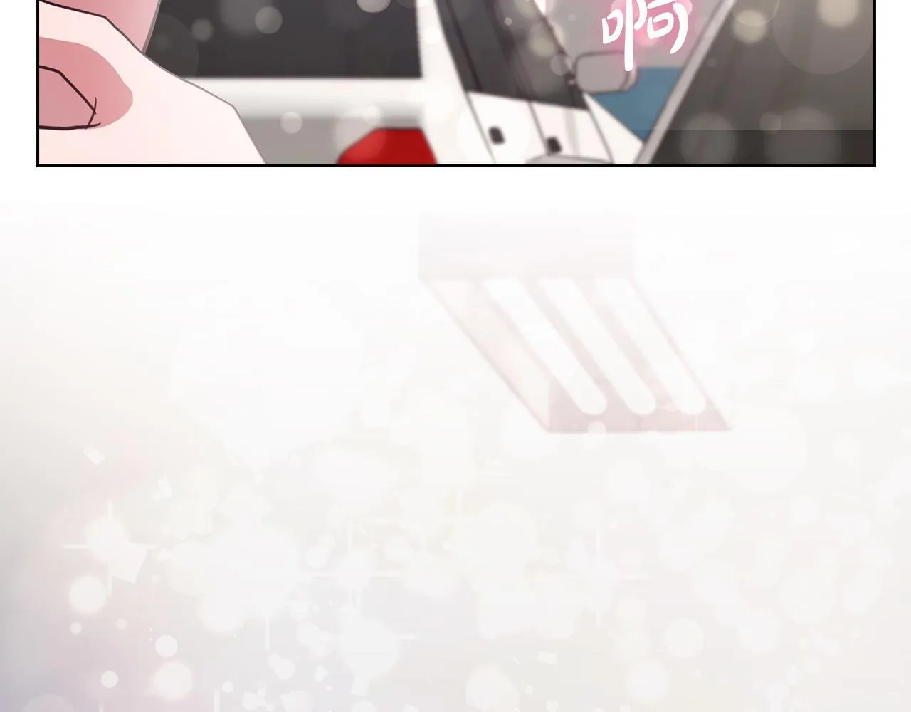 第10话 有人在监视 第201页