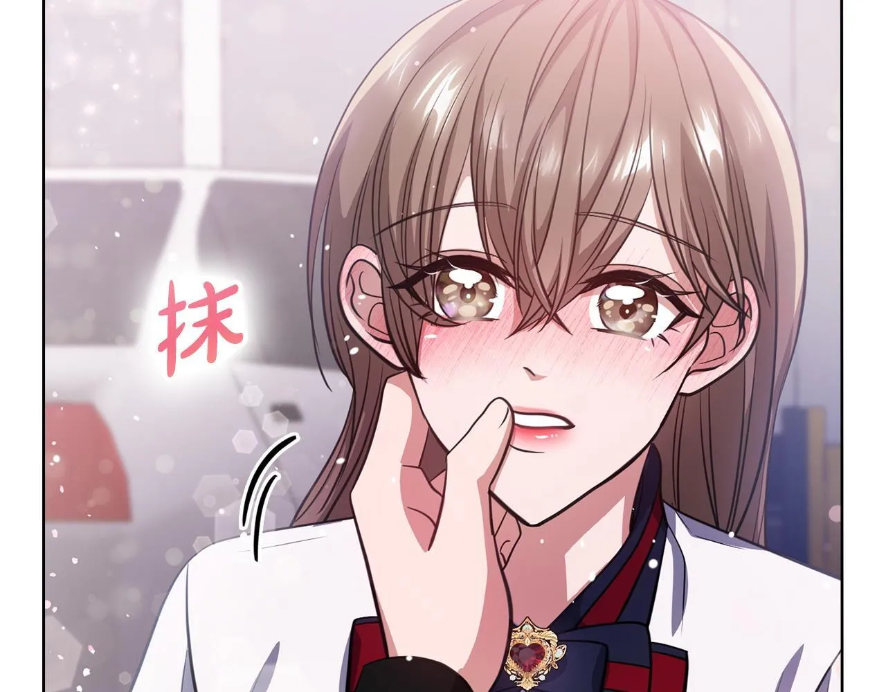 第10话 有人在监视 第206页