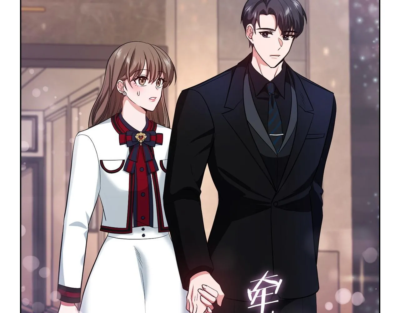 第11话 还要我怎么忍耐 第10页