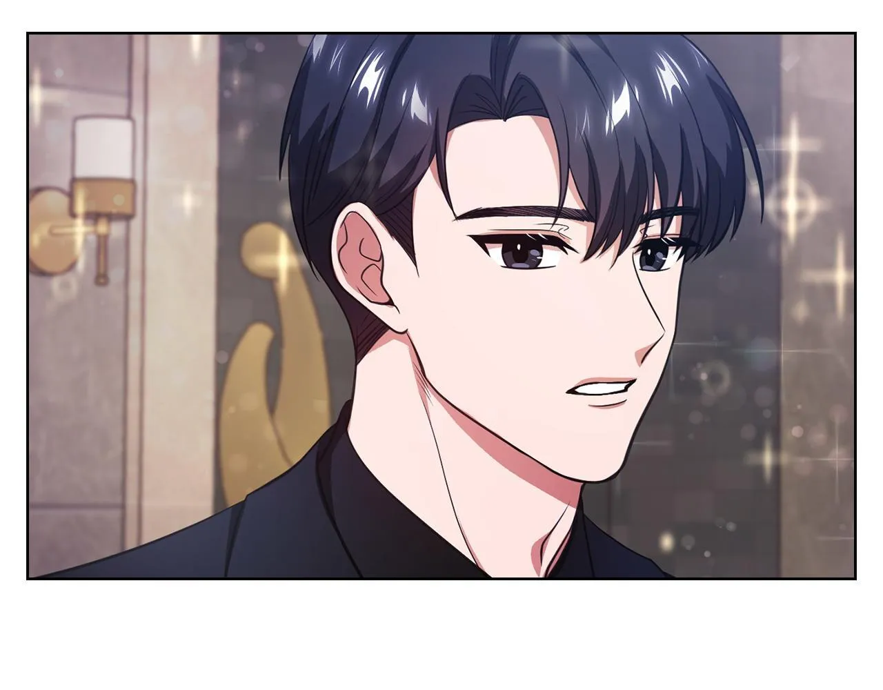 第11话 还要我怎么忍耐 第12页