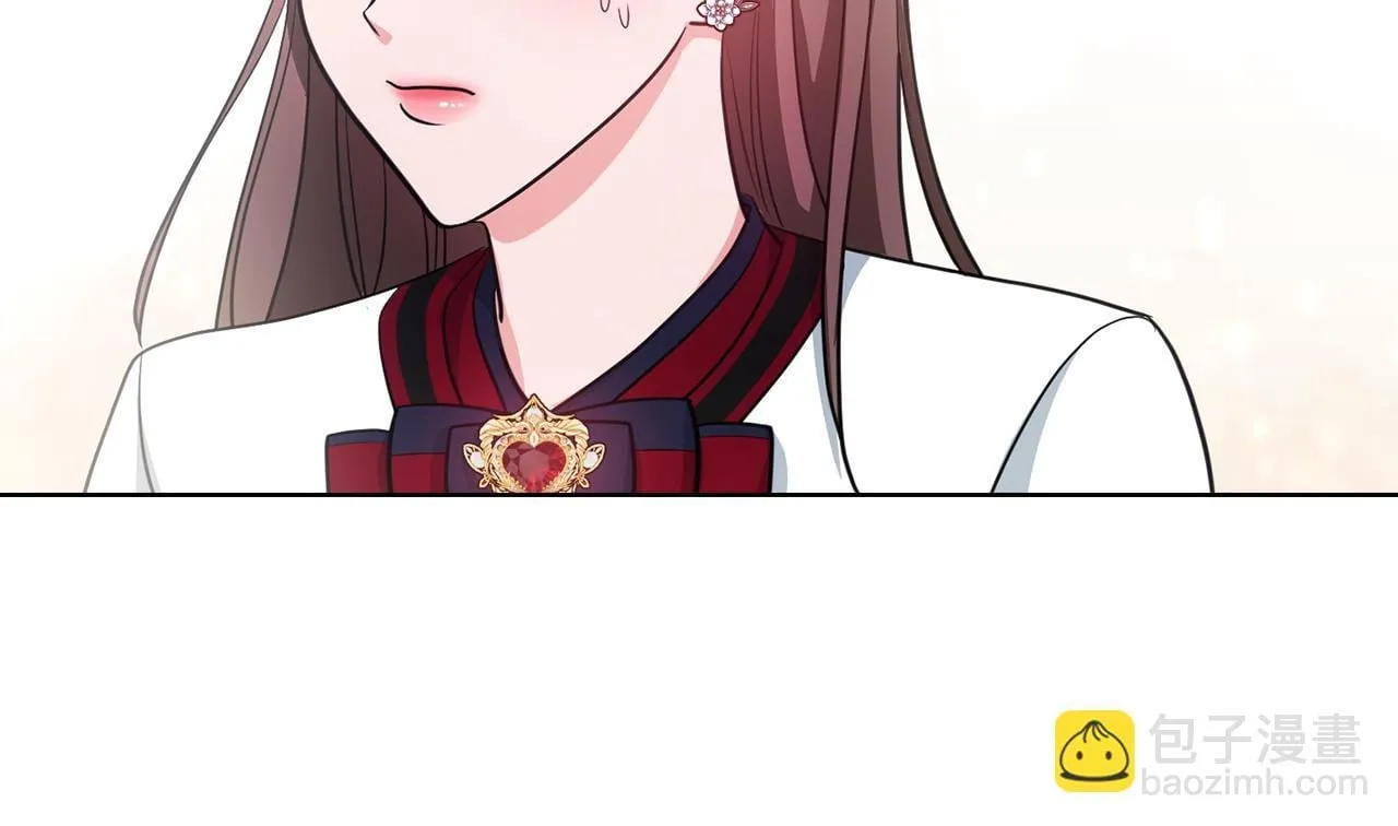 第11话 还要我怎么忍耐 第15页