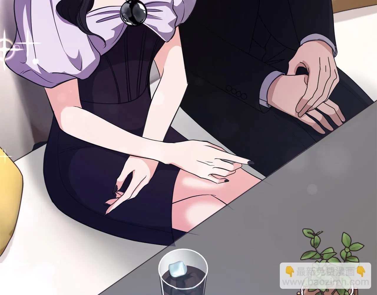 第11话 还要我怎么忍耐 第19页
