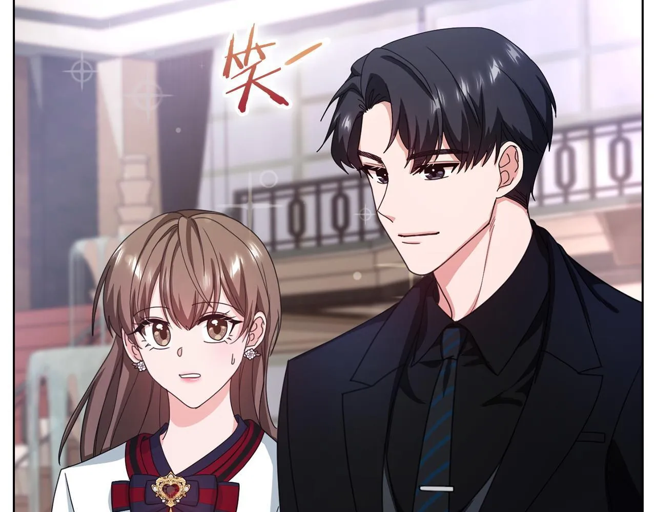 第11话 还要我怎么忍耐 第21页