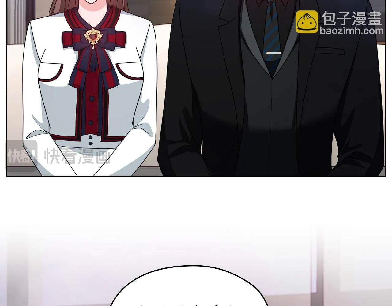 第11话 还要我怎么忍耐 第33页