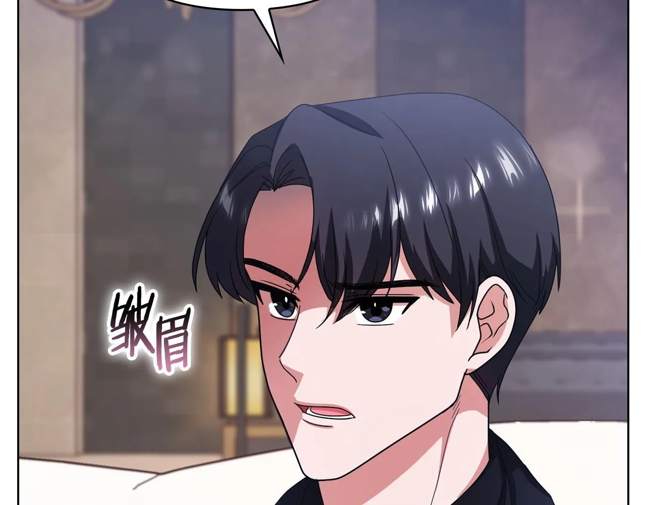 第11话 还要我怎么忍耐 第37页