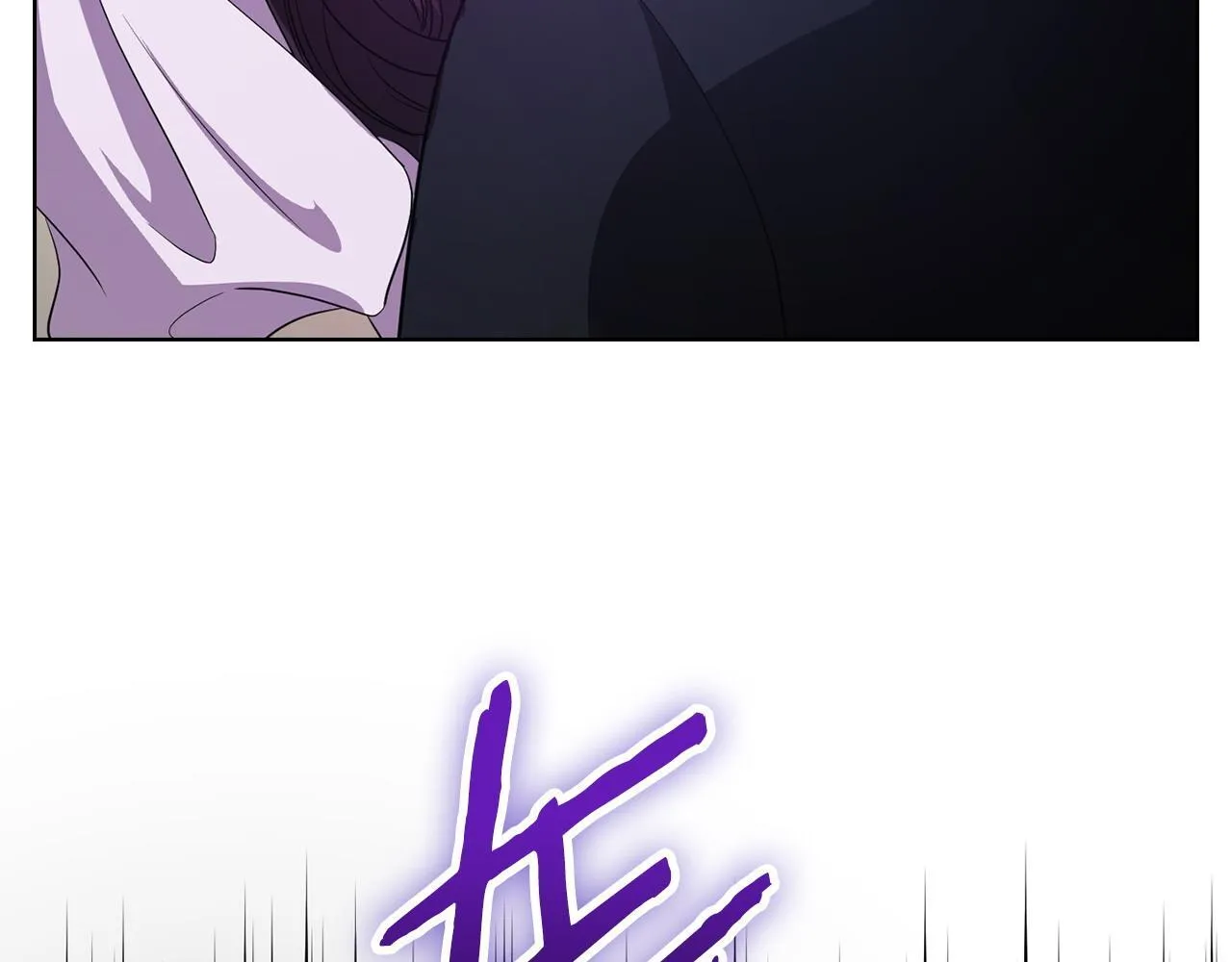 第11话 还要我怎么忍耐 第46页
