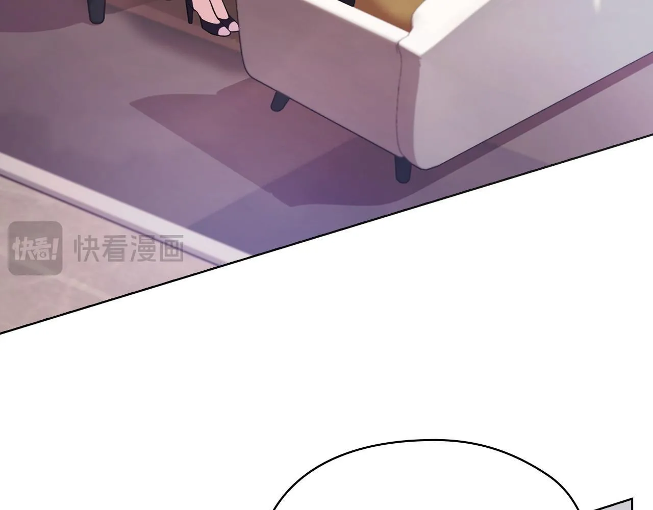 第11话 还要我怎么忍耐 第51页
